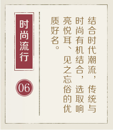 宁德哪里起名字好-起名流程六